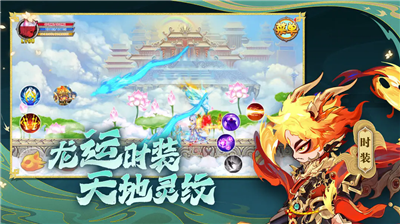 u9020u68a6u897fu6e38olu514du8d39u7248