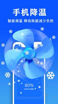 u624bu673au7ba1u5bb6u5b89u5353u7248