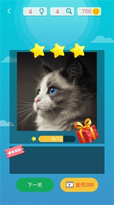 u738bu724cu62fcu56feu5185u7f6eu83dcu5355u4e0bu8f7du624bu673au7248