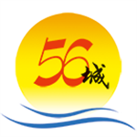 56城物流运输服务精准查询v3.5.7 安卓版