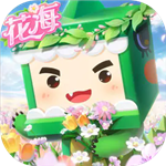 迷你世界经典版本沙盒玩法