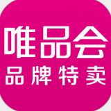 唯品会品牌折扣正品低价特惠v9.29.3 手机版