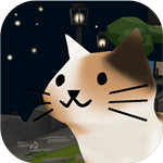 猫猫与鲨鱼温馨庭院物语