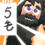 街头生存到五套房产模拟游戏