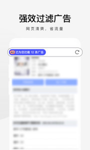 视频播放界面