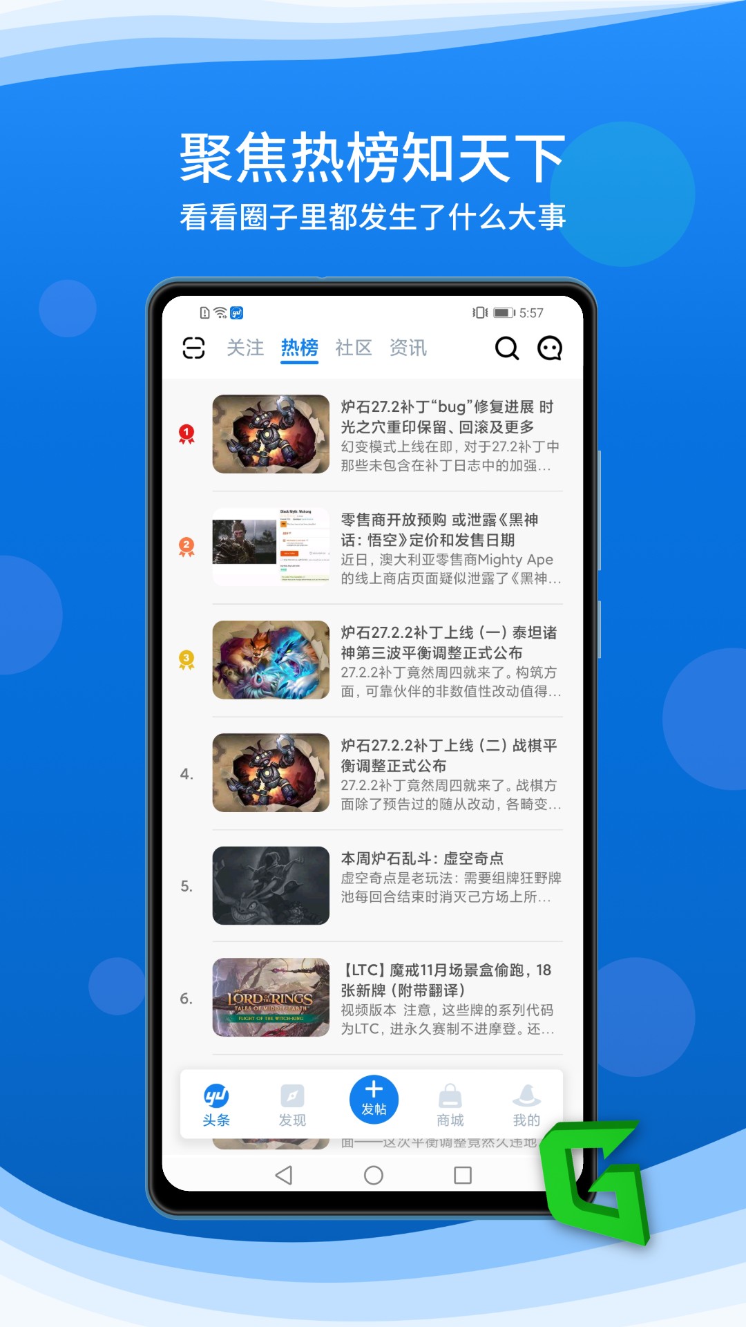 u65c5u6cd5u5e08u8425u5730app