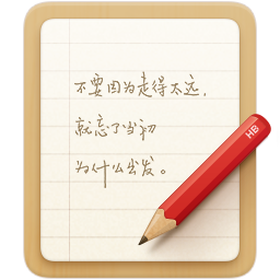 锤子便签高效记录工具使用详解v4.0.1 手机版
