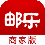 邮乐商家版苹果端门店管理工具v2.3.6 免费版