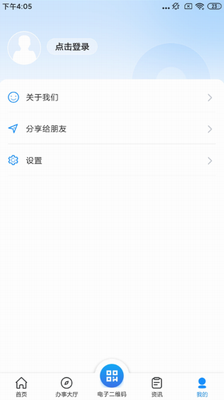 u5357u660cu793eu4fddu5361
