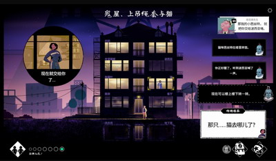 u8f6eu6ed1u5a07u5a03u6e38u620fu6700u65b0u7248u672c