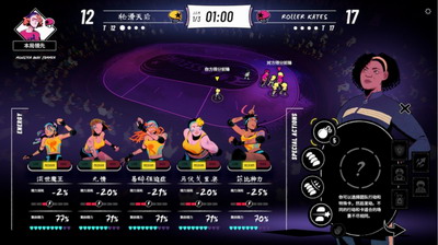 u8f6eu6ed1u5a07u5a03u5b89u5353u7248u6e38u620f