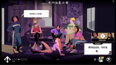 u8f6eu6ed1u5a07u5a03u6e38u620fu514du8d39u7248