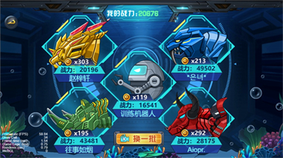 u9f99u517du4e89u97384u514du8d39u7248u65e0u9650u91d1u5e01u94bbu77f3u7248