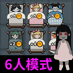 猛鬼狂来袭内置功能免费畅玩v2.5.6 中文版