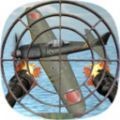防空模拟器中文免费版下载