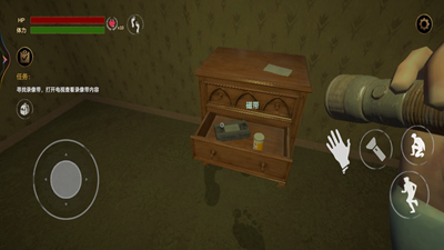 u540eu5ba4u7a7au95f4u514du5e7fu544au7248