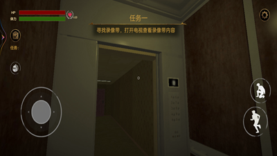 u540eu5ba4u7a7au95f4u65e0u9650u4f53u529bu7248