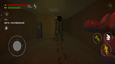 u540eu5ba4u7a7au95f4u5185u7f6eu83dcu5355u7248