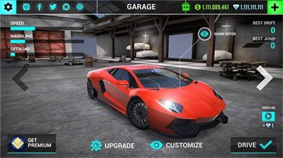 u7ec8u6781u8d5bu8f66u6a21u62dfu5668u514du8d39u7248