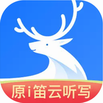 悦录录音转文字高效办公必备工具