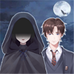 男友的真相沉浸式解谜v1.0.0 无限提示版