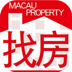 澳门房产平台精选优质房源v3.5.3.1 免费版