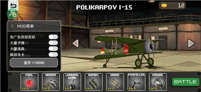 u98deu884cu6218u4e89u6a21u62dfu5668u514du8d39u7248