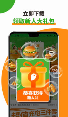 u5fb7u514bu58ebu4e0bu8f7du5b89u88c5u5b89u5353u7248