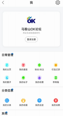 u9a6cu978du5c71oku8bbau575b