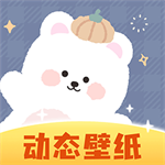 手机动态壁纸精选合集v4.5.9 旧版