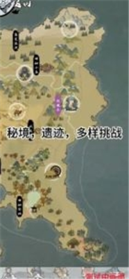 u6240u8c13u4feeu771fu65e0u9650u4feeu4e3au7248