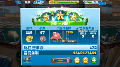 u70f9u996au53d1u70e7u53cbu5185u8d2du7248