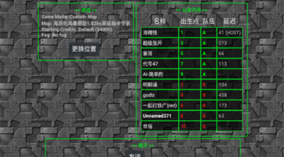 u94c1u9508u6218u4e89u5185u7f6eu83dcu5355u7248