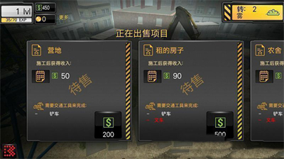 u6a21u62dfu5efau7b512016u65e0u9650u91d1u5e01u7248