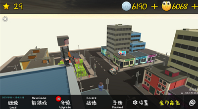 u6211u7684u5854u9632u65e0u9650u91d1u5e01u7248