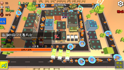 u6211u7684u5854u9632u65e0u9650u91d1u5e01u6700u65b0u7248