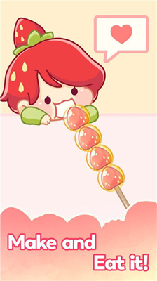 u7cd6u846bu82a6u6392u5e8fu65e0u9650u7effu949eu7248