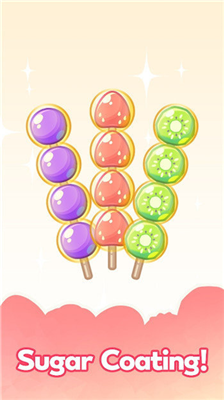 u7cd6u846bu82a6u6392u5e8fu514du5e7fu544au7248