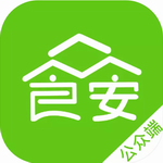 众食安后厨直播守护餐饮安全v1.6.2 最新版