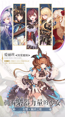 u7d14u767du5927u4f5cu6230u514du8d39u7248u514du8d39u7248