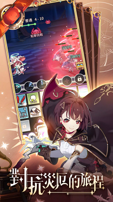 u7d14u767du5927u4f5cu6230u514du8d39u7248u624bu673au7248