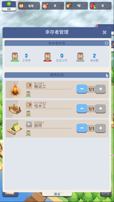 u8352u5c9bu5e78u5b58u8005