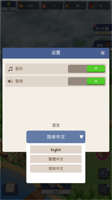 u8352u5c9bu5e78u5b58u8005u514du5e7fu544au7248