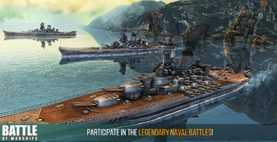 u6218u8230u6fc0u6597u5b89u5353u514du8d39u7248