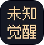 未知觉醒Z市生存之旅v1.23 汉化版
