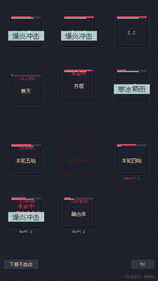 u672au77e5u89c9u9192u514du8d39u7248