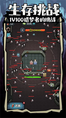 u5165u4fb5u5f02u4e16u754cu514du8d39u7248