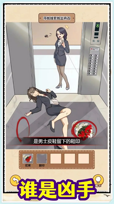 u6c89u6d78u5f0fu627eu832cu6700u65b0u7248