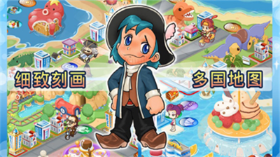 u5927u5bccu7fc14u514du8d39u7248