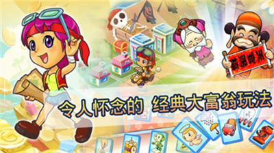 u5927u5bccu7fc14u65e0u9650u9053u5177u7248